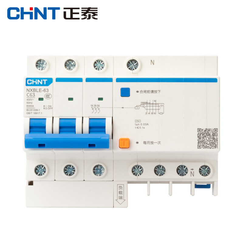 正泰NXBLE 63怎么样？有谁用过？