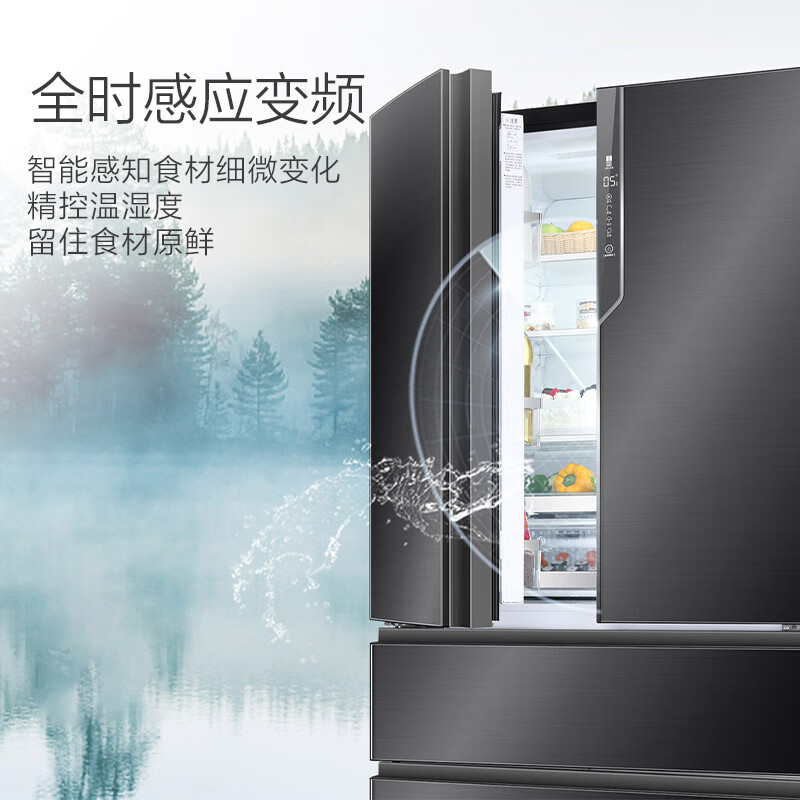 %title插图%num 卡萨帝(Casarte)759升多门冰箱 细胞级养鲜 BCD-759WDST