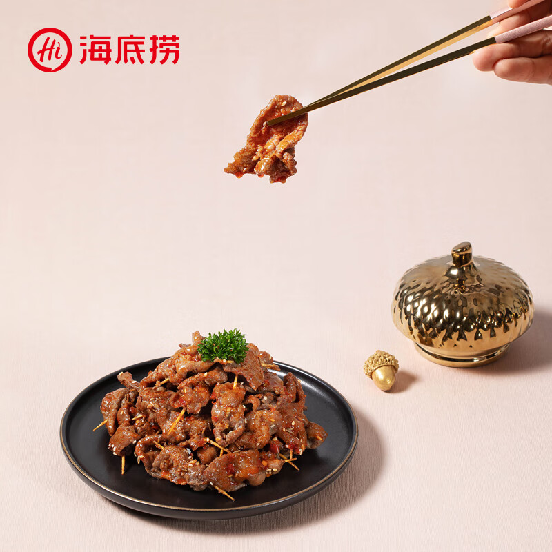 海底撈撈派滑牛肉200g  國(guó)產(chǎn) 牛肉丸類丸子火鍋食材涮鍋燒烤生鮮串串麻辣燙關(guān)東煮冒菜必備