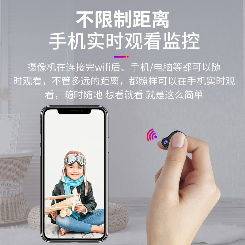 %title插图%num 欧创迷你无线充电式电池监控器高清网络摄像机手机wifi远程4g摄像头室外家用录像机 至尊旗舰版 (16g)