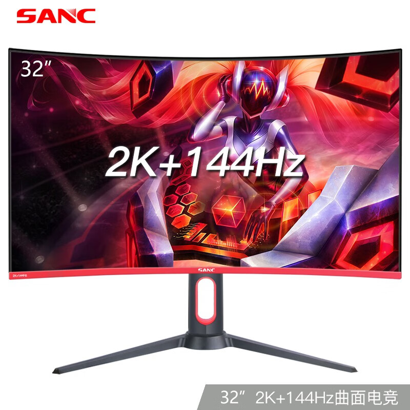 SANCN95Pro+怎么样？质量好不好？