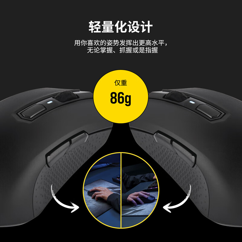 美商海盗船M55 PRO RGB怎么样？牌子好吗？