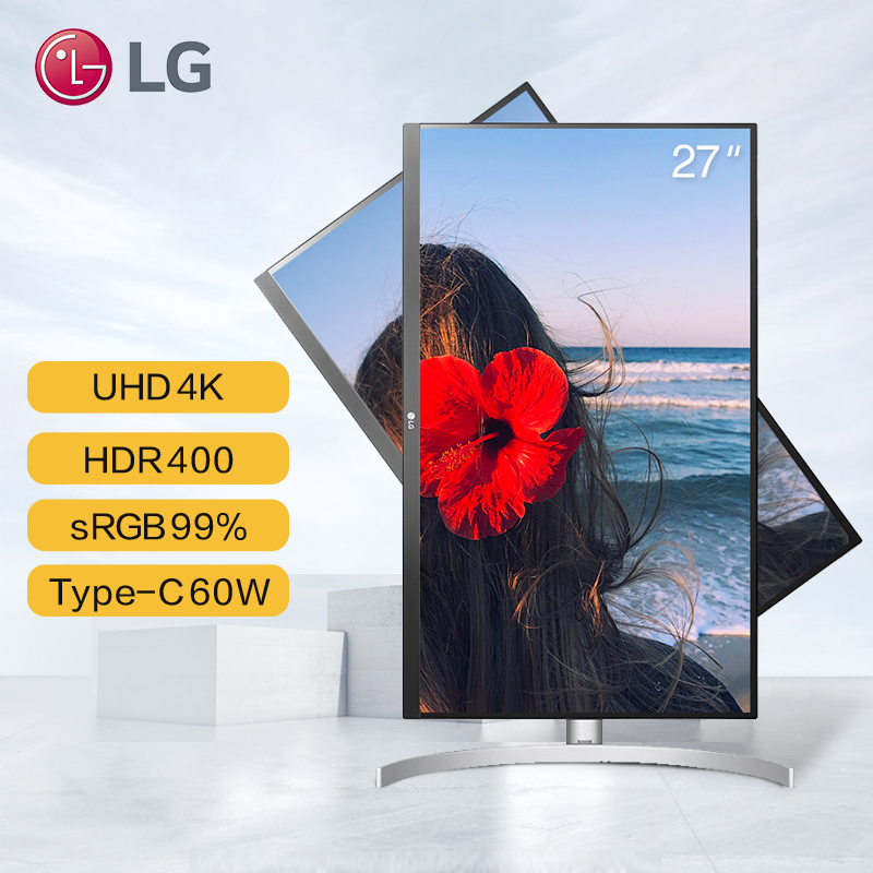 LG 27英寸 4K显示器 超高清 HDR400 IPS Type-C可60W反向充电 内置音箱 游戏 电脑显示器 适用PS5 27UL850 -W