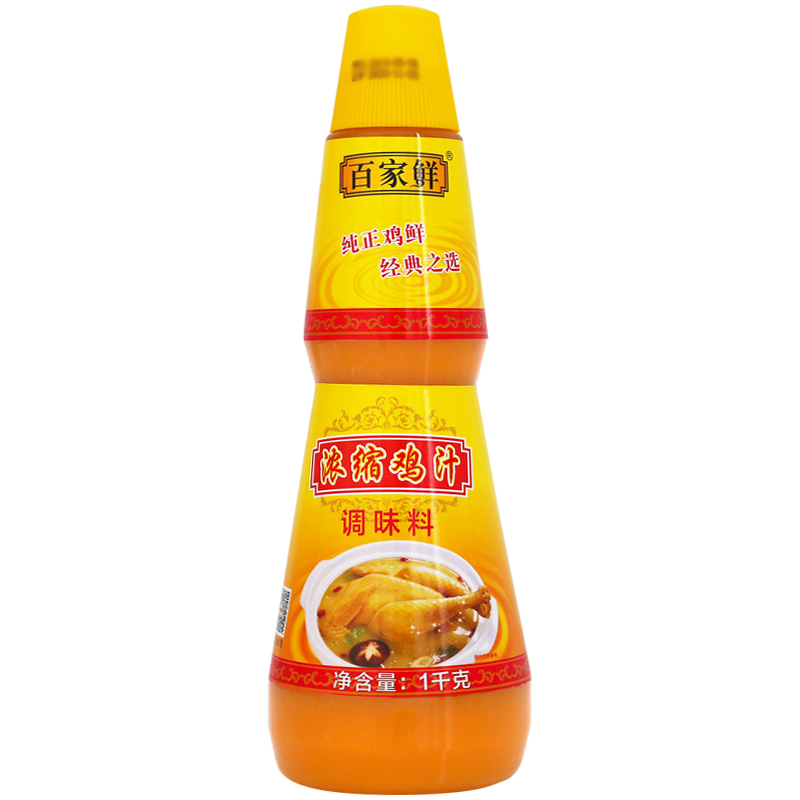 百家鲜 鸡精 浓缩鸡汁 火锅高汤 鸡汤面煲汤调料1kg
