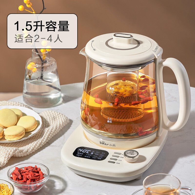 小熊（Bear）養(yǎng)生壺煮茶器煮茶壺恒溫定時電水壺?zé)畨仉姛崴畨孛阅悴ＡЩú鑹豗SH-C15Q5帶玻璃濾網(wǎng)1.5L