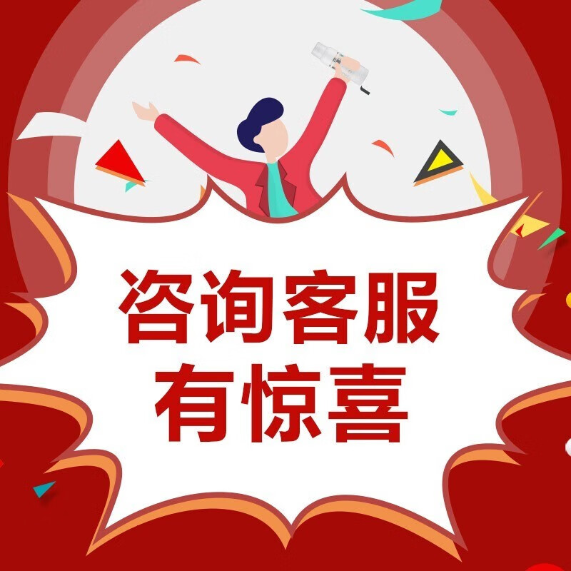 安吉尔哪吒和美的玄武哪个好更值得？要怎么区别？