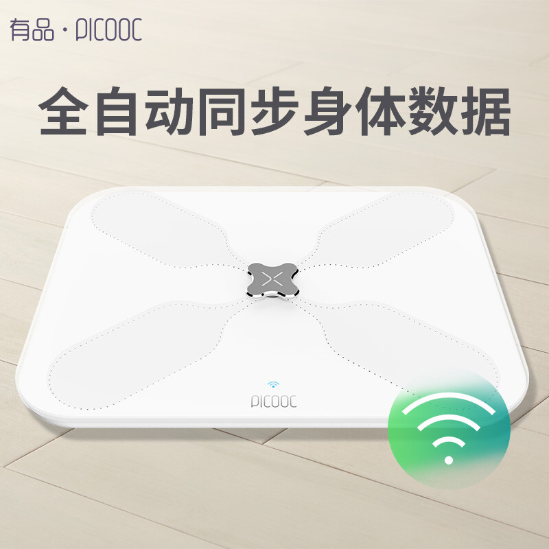 PICOOCMii Plus怎么样？属于什么档次？