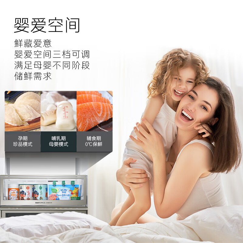 看看评测卡萨帝冰箱400升真的好吗？究竟怎样？真相评测看这里！