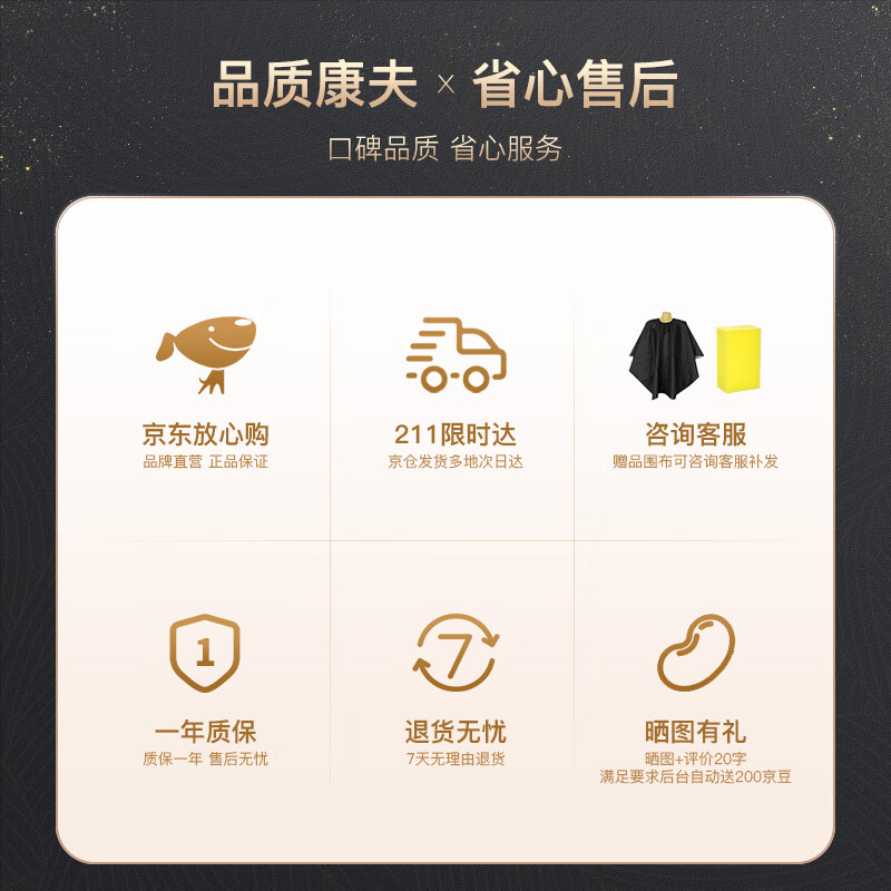 成人續航時間:181-360分鐘刀頭調節方式:旋轉式類型:家用理髮器供電