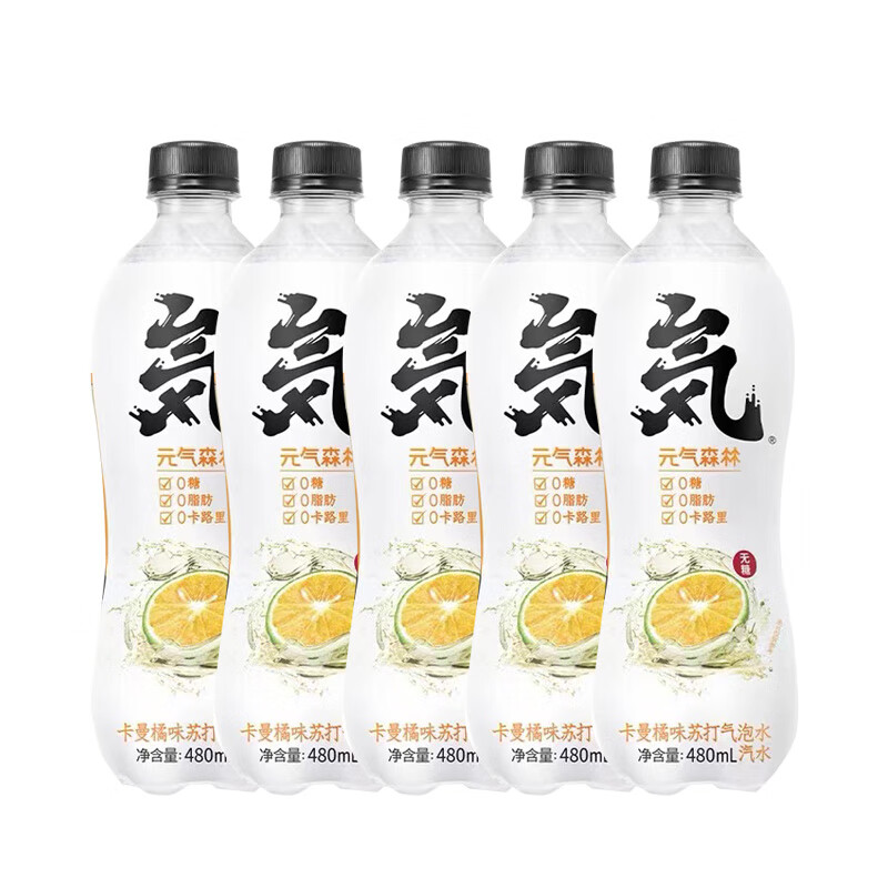 元?dú)馍謿馀菟?卡曼橘味480ml*5 蘇打氣泡水飲料