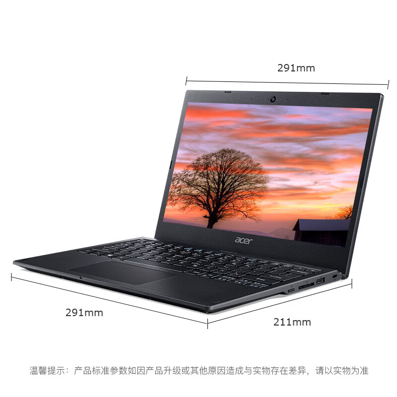 使用宏碁墨舞b118对比戴尔E203ma哪个好？纠结有区别吗？