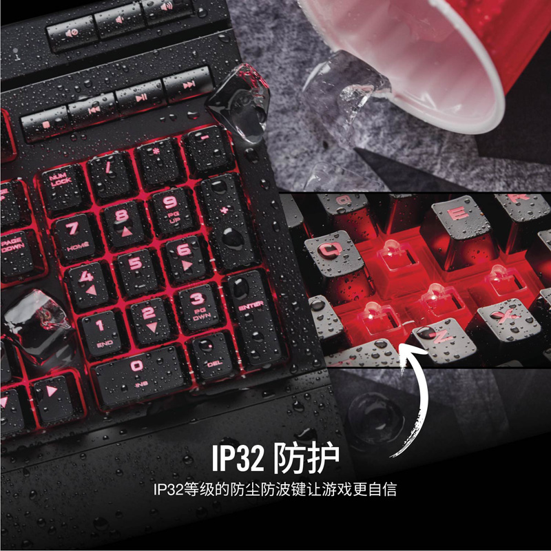 美商海盗船 (USCORSAIR) K68 机械键盘 有线连接 游戏键盘 全尺寸 红色背光 IP32防护  黑色 樱桃红轴