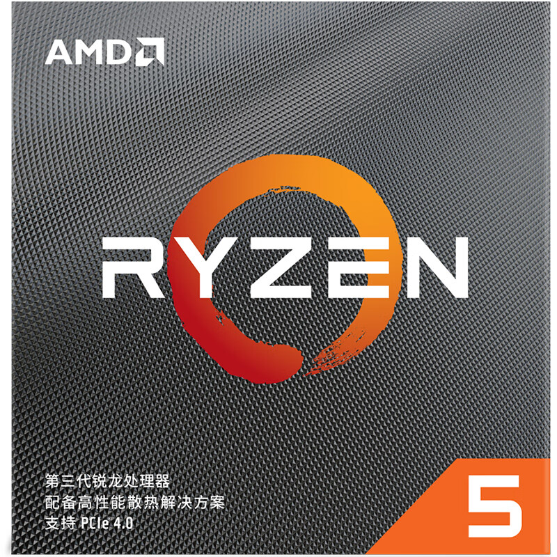 AMD 锐龙5 3600 处理器 (r5)7nm 6核12线程 3.6GHz 65W AM4接口 盒装CPU