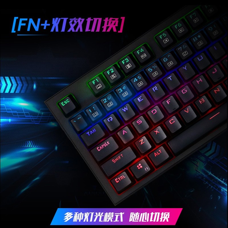 微星（MSI）GK50Z 机械键盘 RGB光效 有线 游戏电竞办公键盘 104键 吃鸡键盘 GK50Z 电竞机械键盘【黑色-茶轴】