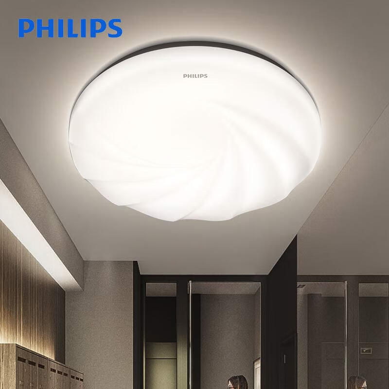 飞利浦（PHILIPS）LED吸顶灯 欣熙 10W6500K白光卧室过道走廊阳台温馨圆形灯