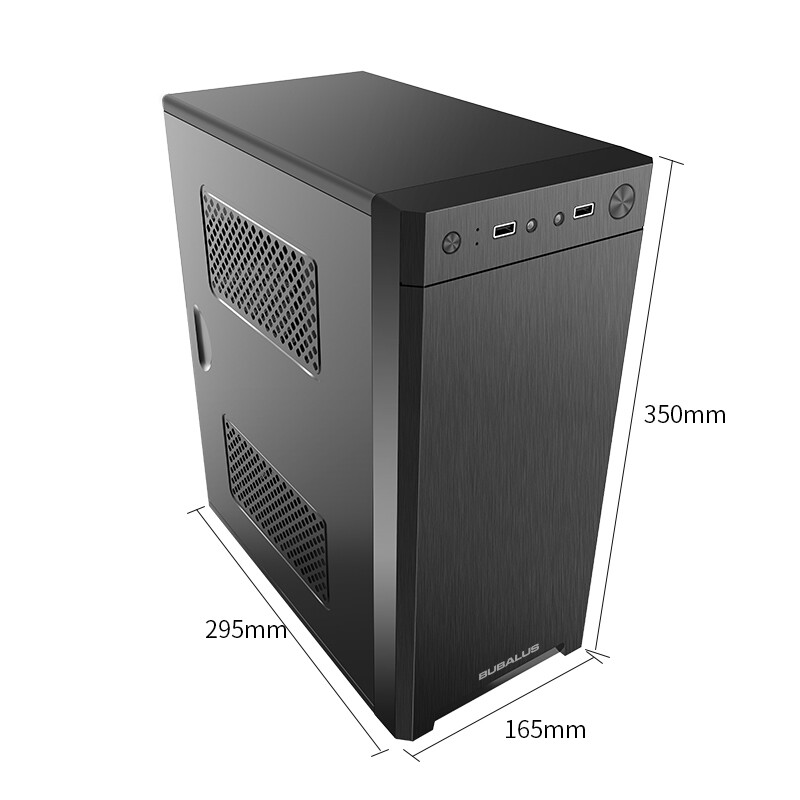 大水牛（BUBALUS）商智U2+勁強250W 臺式主機電腦機箱電源商務家用辦公套裝（支持M-ATX主板/支持背線）