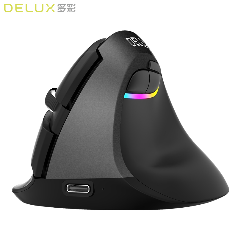 多彩（Delux）M618mini人体工程学鼠标 立式垂直鼠标 可充电无线蓝牙鼠标双模笔记本电脑办公静音  经典黑