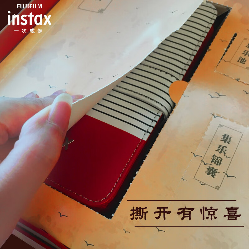 %title插图%num 【买前须知】富士instax mini90和minilipaly的区别,评测教你如何选择