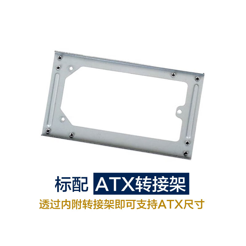 銀欣（SilverStone）額定450W ST45SF-G SFX電源（80PLUS金牌/全模組/8CM低噪風扇/單路12V/主動式PFC）