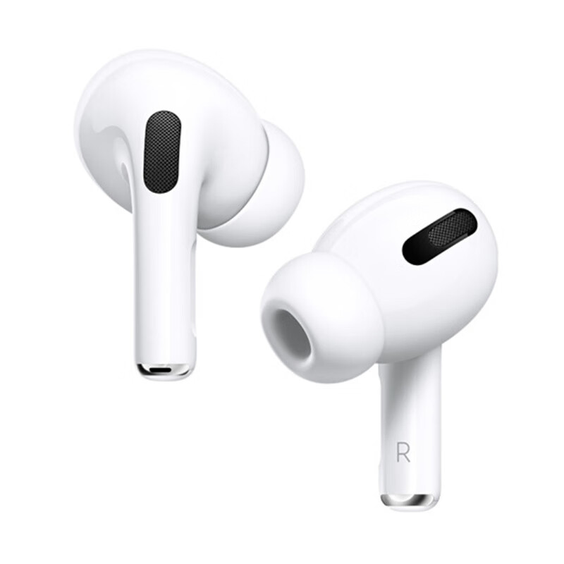 <a href='#wenda/2121000024971481574.php' target='_bank'>内幕剖析评测苹果AirPods Pro 2和1有区别没有？哪个更好些？最新口碑反馈</a>哪个好？区别有吗？