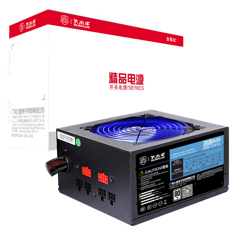 大水牛（BUBALUS）额定500W 劲睿600半模组游戏电脑电源 (蓝光风扇/主动式/宽电压/低待机功耗/背线)