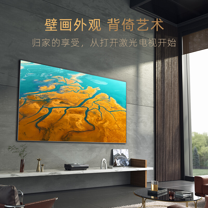口碑曝光海信80L9D质量好不好？用了半个月真相分享！怎么样？评测好吗？