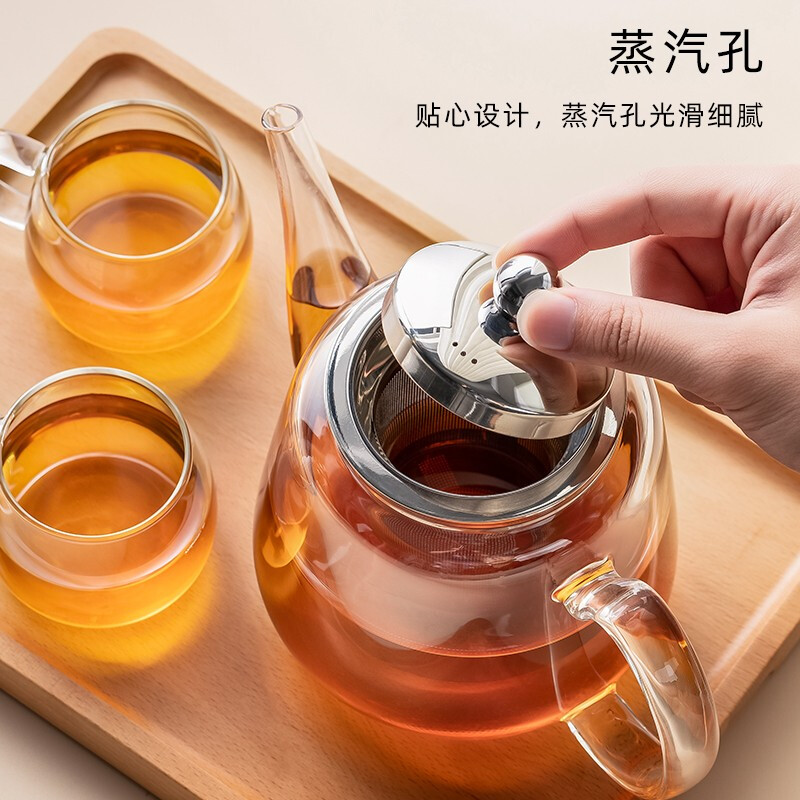 忆壶茶 茶壶玻璃泡茶壶耐高温加厚花果茶壶茶具不锈钢过滤网茶水壶杯子明火加热大容量煮茶器 时光壶单壶900ml