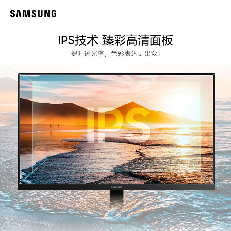 分析三星s27r350fhc显示器究竟怎么样?探讨测评好不好用?