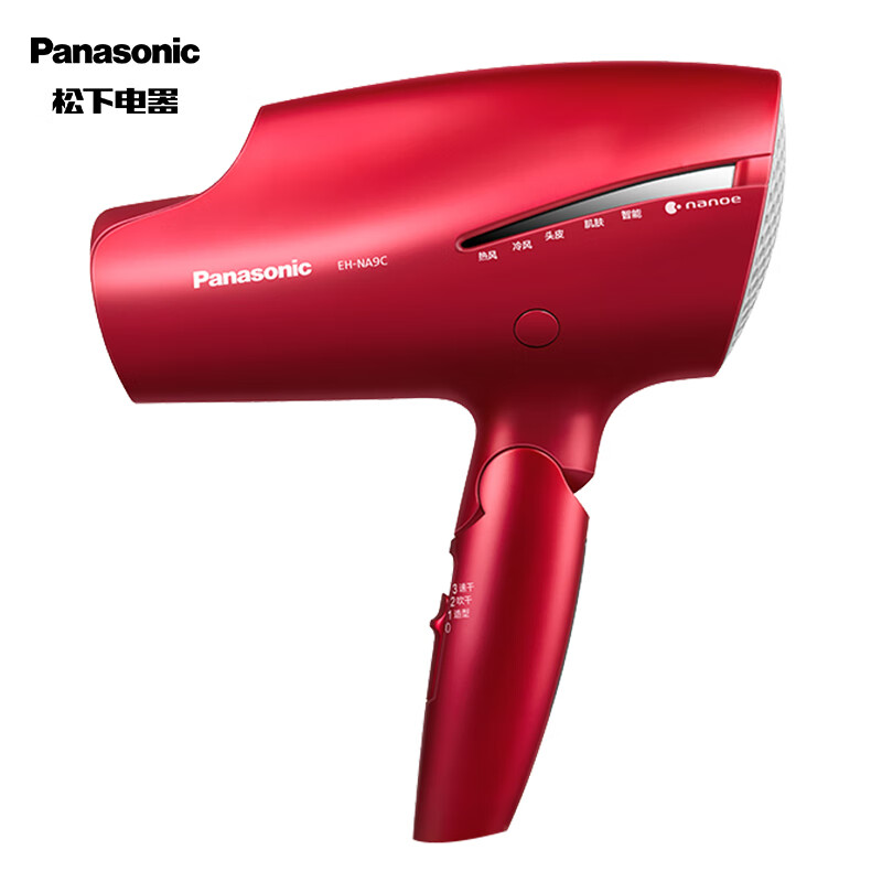 松下（Panasonic）电吹风机 家用 大功率 纳诺怡护发 双倍矿物质负离子 肌肤模式 EH-NA9C