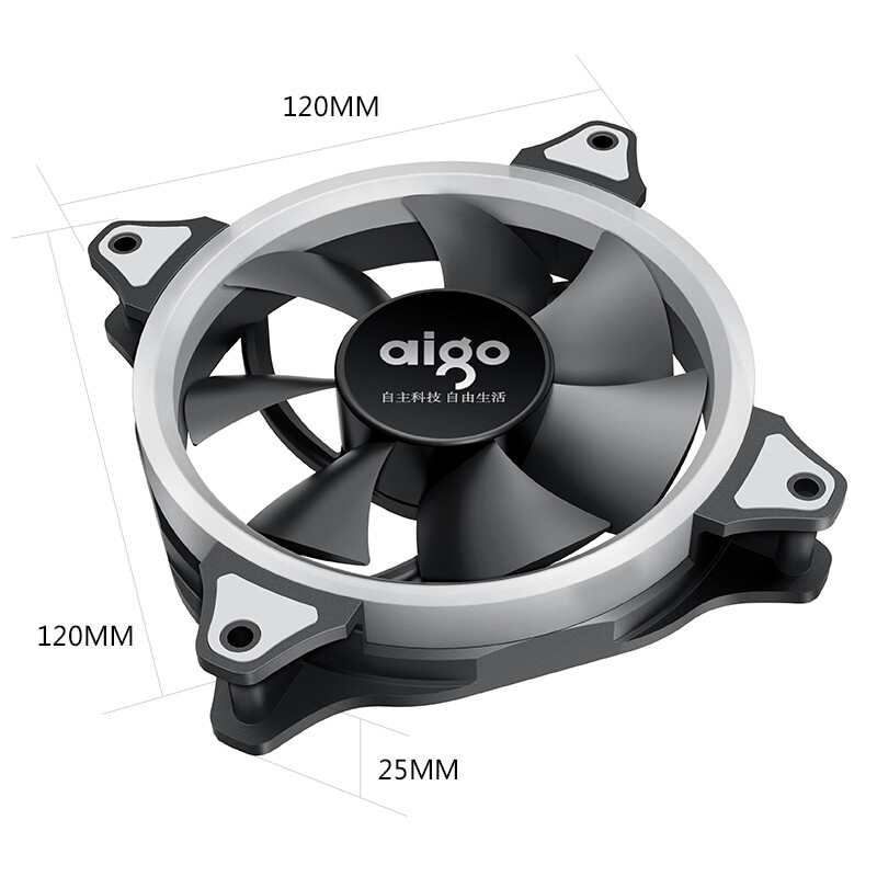 爱国者（aigo） R5PRO散热器套装 12CM机箱 RGB风扇（五只风扇/多种灯光模式/液压轴承/静音脚垫/支持水冷）