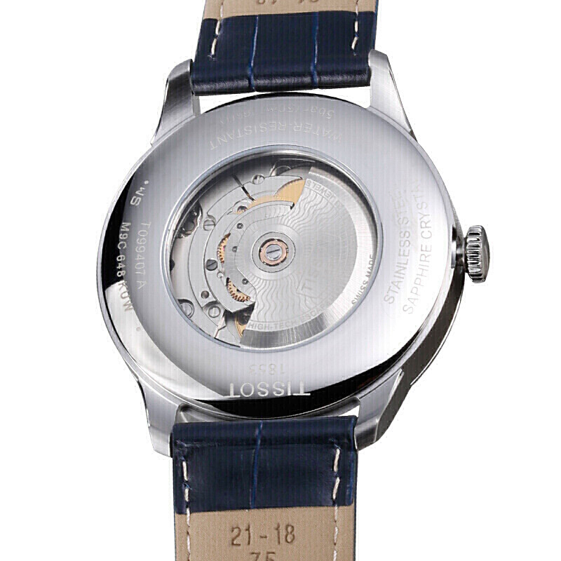 天梭(TISSOT)瑞士手表 杜鲁尔系列皮带机械男士经典时尚手表送男友T099.407.16.048.00
