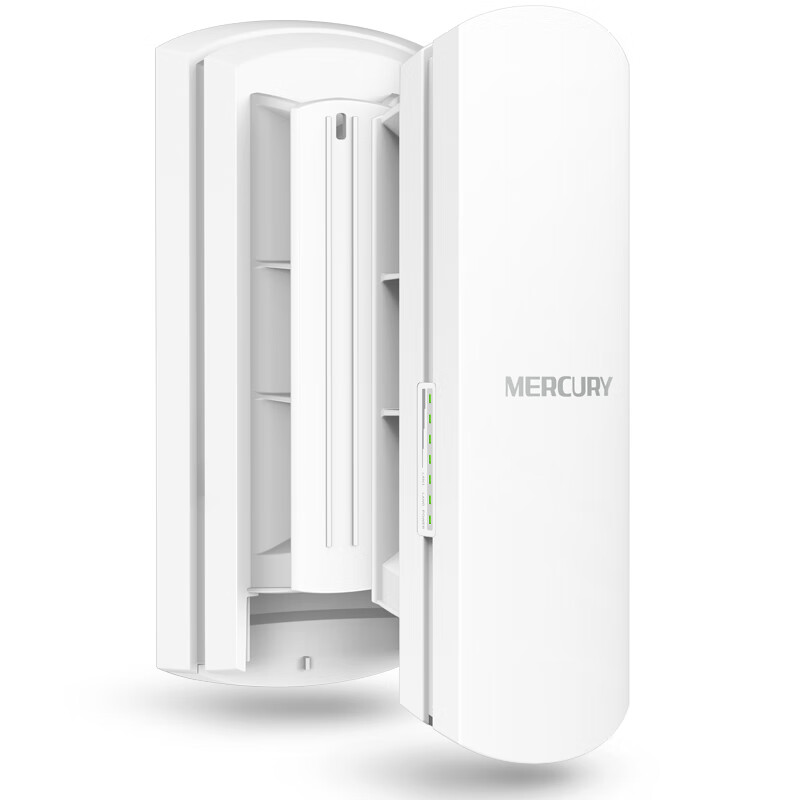 水星（MERCURY） 室外5G无线网桥套装5公里 监控专用wifi点对点远距离传输无线AP CPE MWB505 套装