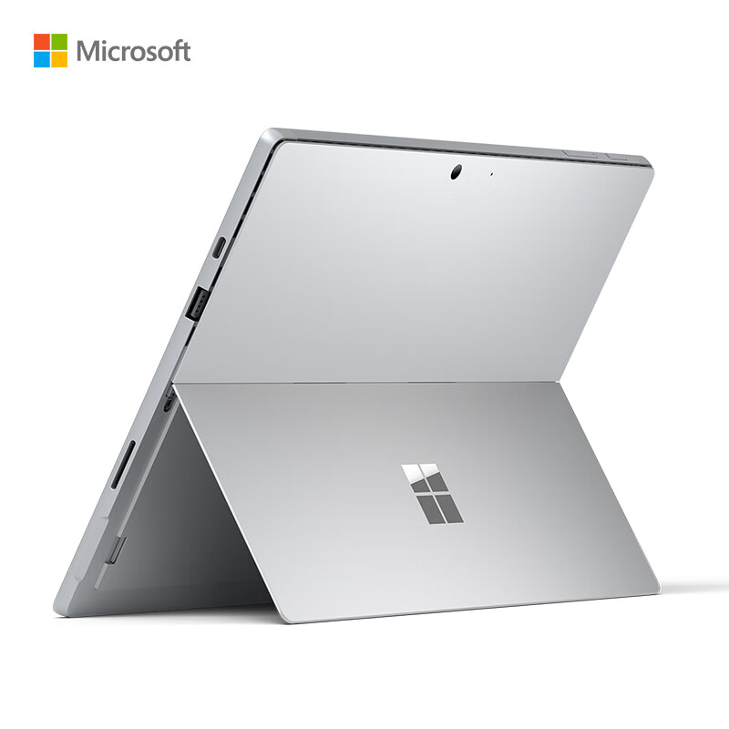 内幕解密微软Surface Pro 7超轻薄好不好用？怎么样呢？吐露实情曝光使用心得怎么样？评价如何？