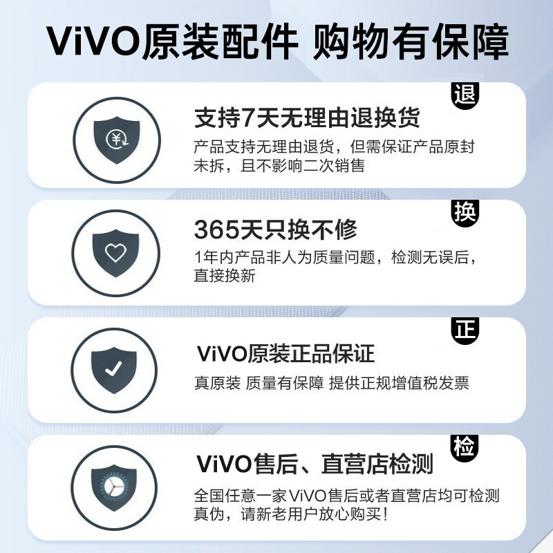 vivo tws 2e真无线降噪蓝牙耳机耳机音乐智能通话iqoo7neo5 x60s9苹果华为通 TWS 2e-皓月白