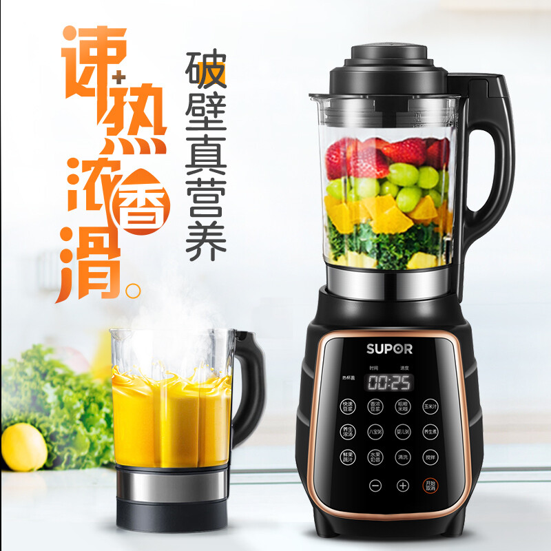 使用苏泊尔JP928怎么样呢？达人剖析评价如何？