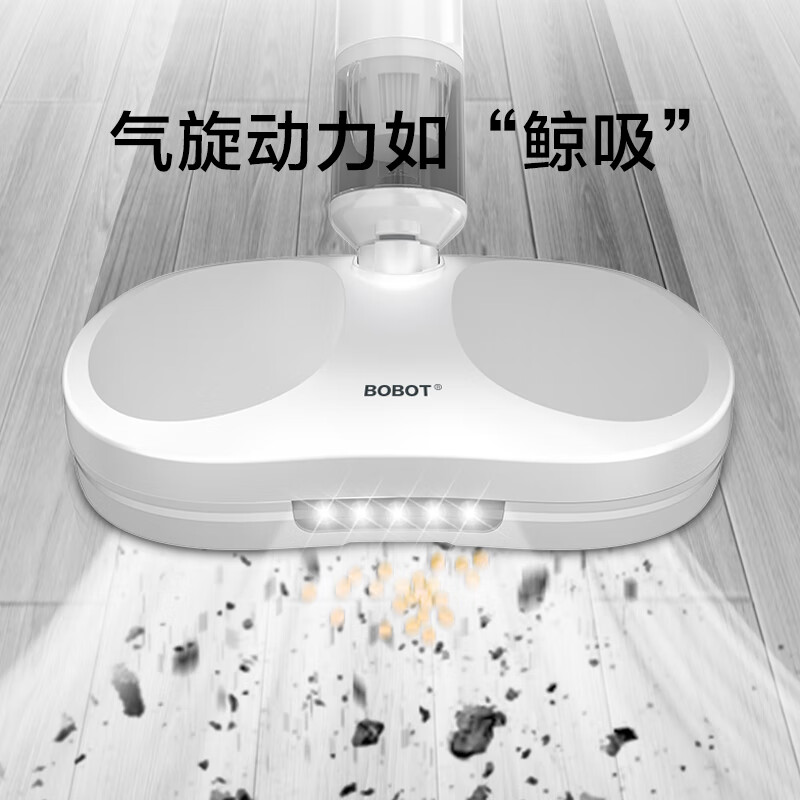 BobotBobot SOP 9130怎么样？评价好吗？