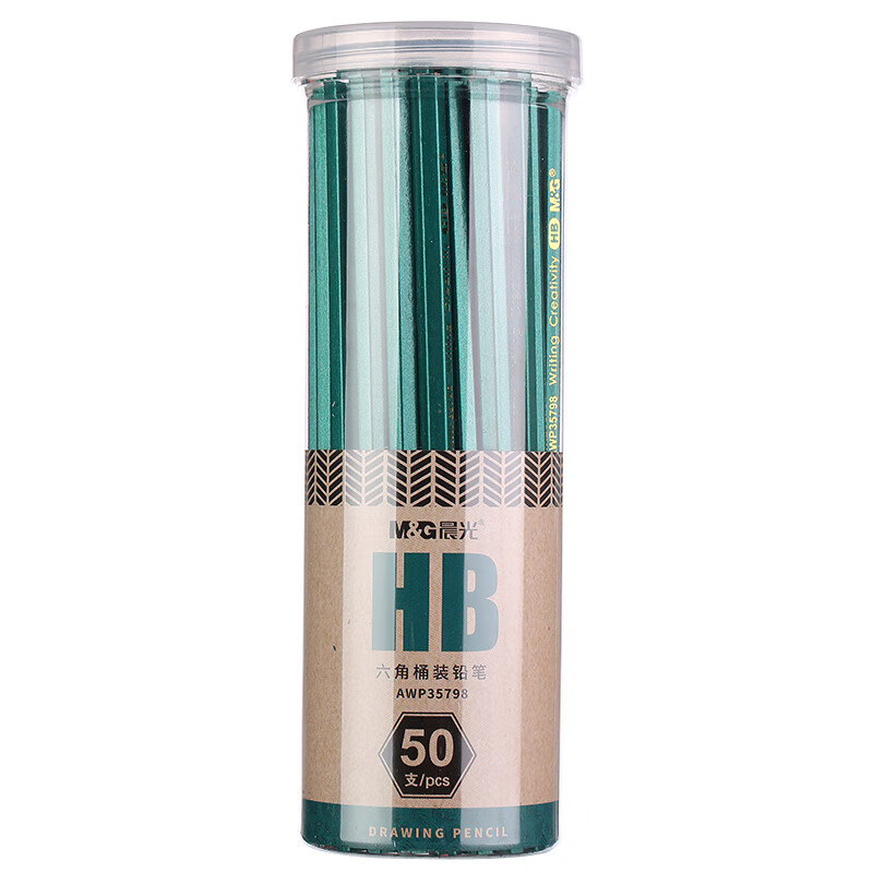 晨光(M&G)文具HB六角木杆铅笔 经典绿杆铅笔 学生多功能木杆铅笔 美术绘图书写铅笔 50支/桶AWP35798