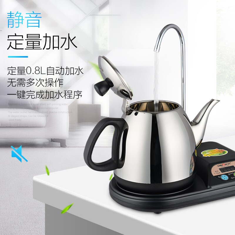 金灶（KAMJOVE） 自动上水电热水壶加抽水器茶具电茶壶 自动加水热水壶 烧水壶茶具 T-22A 黑色