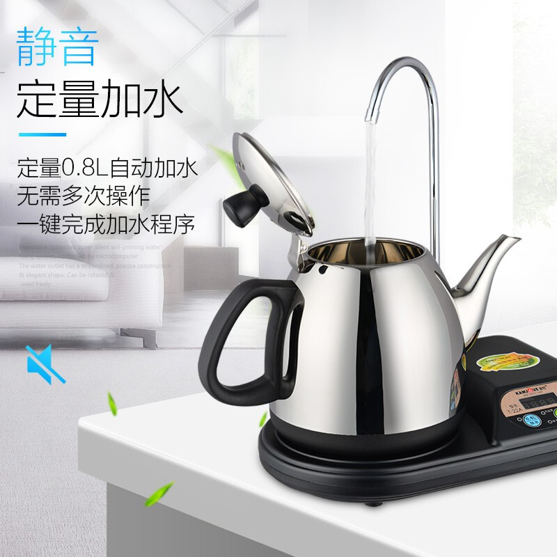 金灶（KAMJOVE） 自動(dòng)上水電熱水壺加抽水器茶具電茶壺 自動(dòng)加水熱水壺 燒水壺茶具 T-22A 黑色