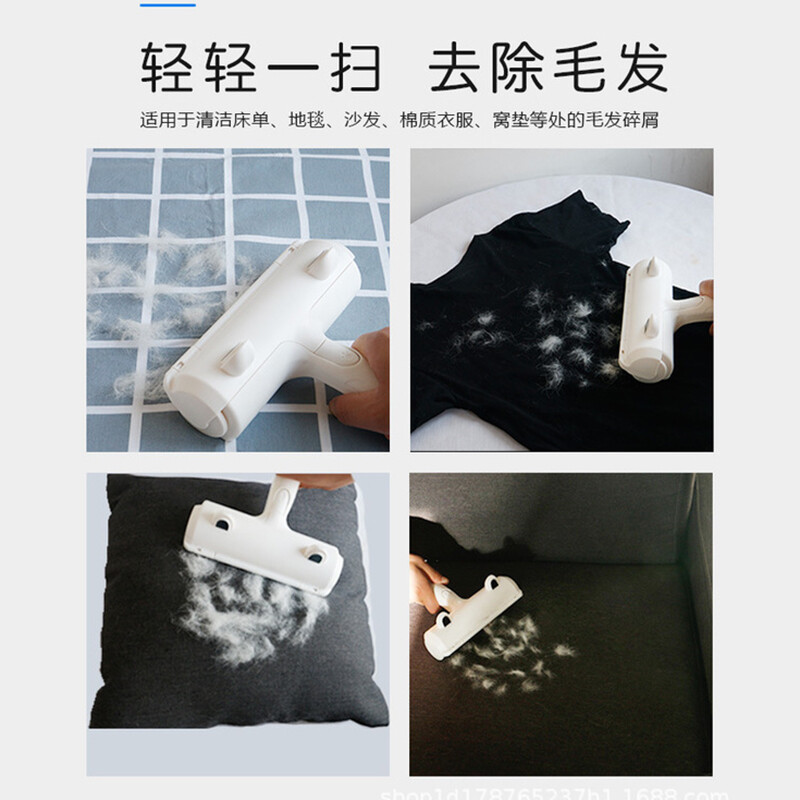 派樂特 貓毛清理器 寵物粘毛器狗毛刷祛毛梳脫毛梳除毛去浮毛粘毛吸毛收集器