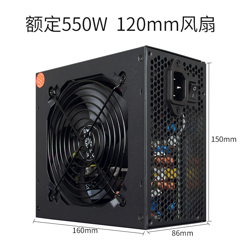 大水牛GX550铜牌电源怎么样？上档次吗？