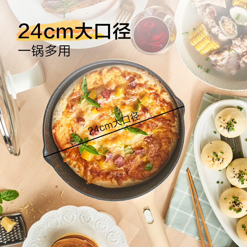 苏泊尔 SUPOR JD24D610 麦饭石色电煮锅多用途锅家用电火锅多功能3L容量煎烤电热锅电炒锅不粘锅