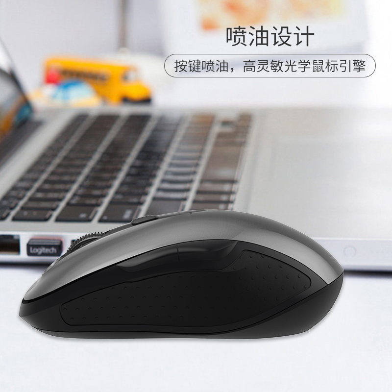 方正(iFound)W6266键盘鼠标套装无线键鼠套装 办公鼠标 DPI可调 电脑鼠标键盘套装巧克力笔记本防水键盘