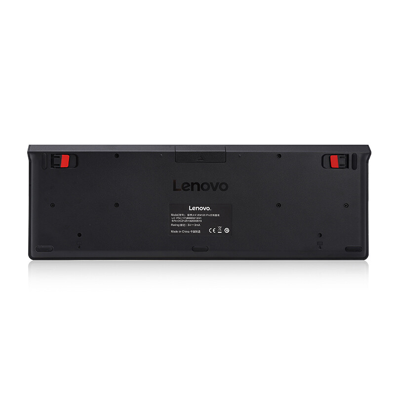 联想（lenovo）无线键盘鼠标套装 无线键鼠套装 办公鼠标键盘套装 M120Pro电脑键盘笔记本键盘