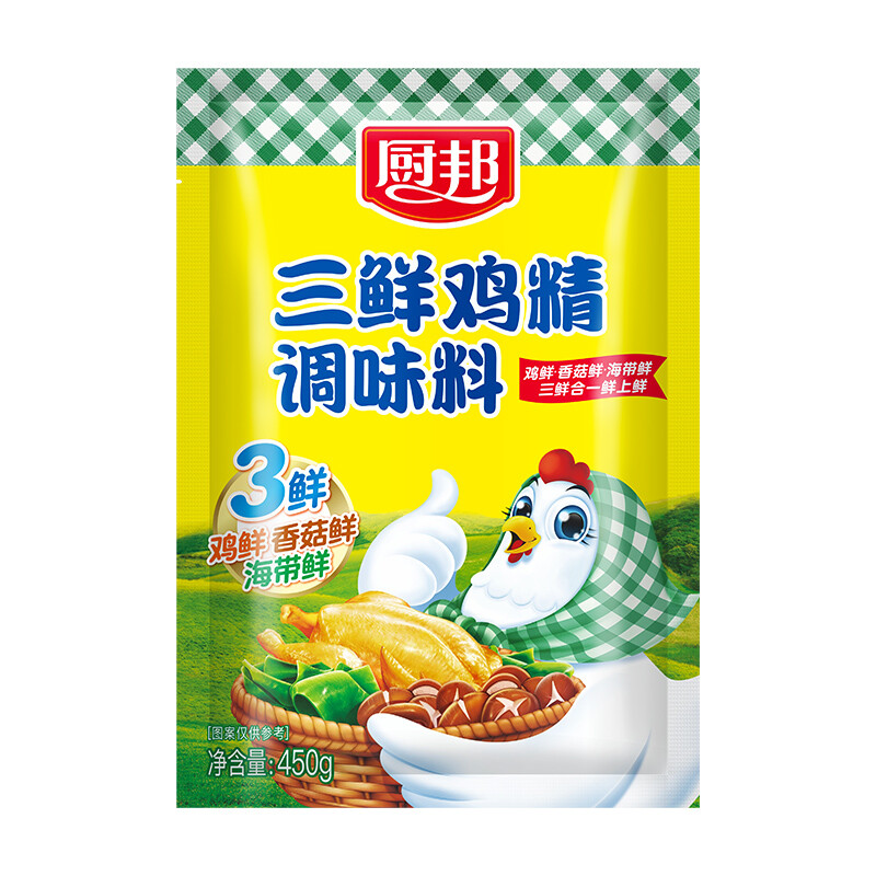 解析厨邦三鲜鸡精450g质量怎么样?优缺点点评是品牌吗?