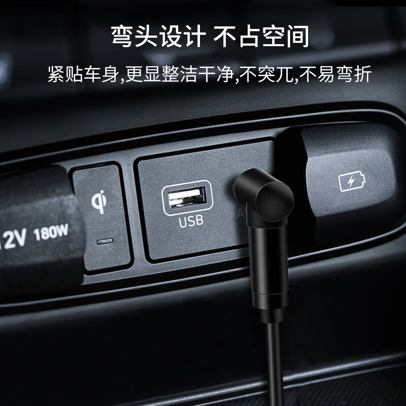 晶華（JH）車用AUX車載音頻線 3.5mm公對公手機汽車筆記本電腦耳機音響彎對直連接線 黑色1.2米三節(jié) A330D