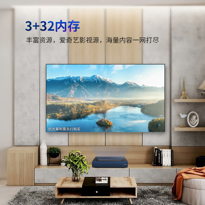 创维80l5s怎么样测评如何