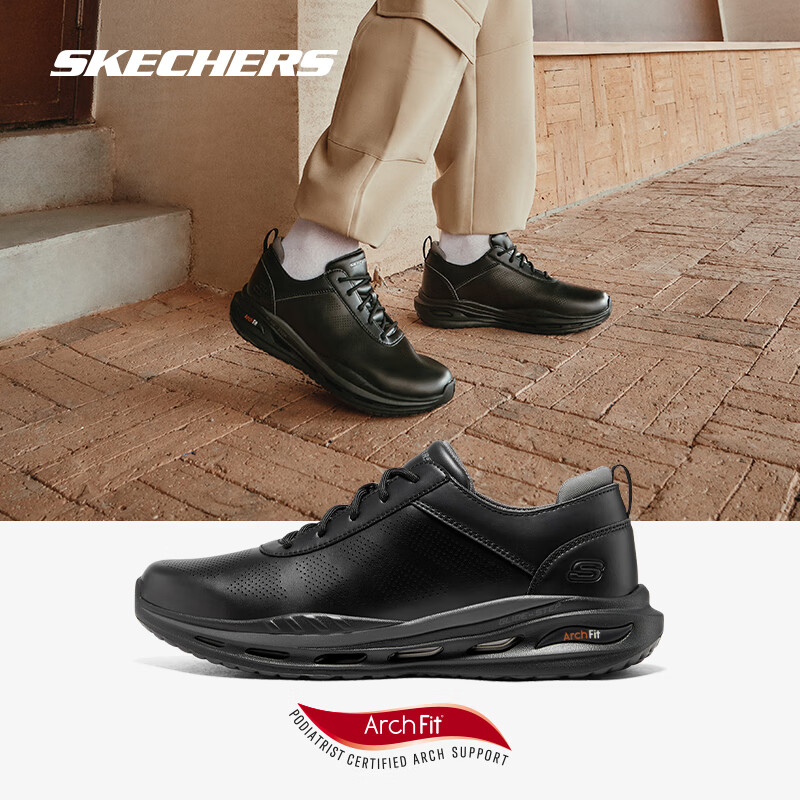 Skechers 斯凯奇 男式休闲鞋 210536 Plus会员折后￥335.35