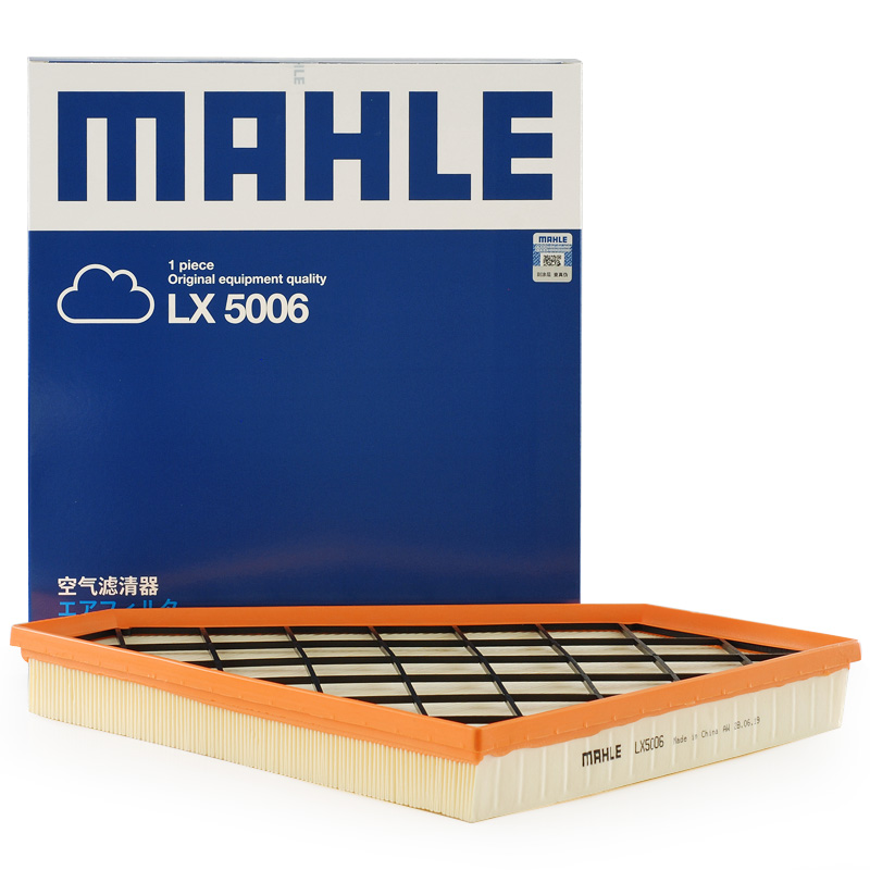 马勒(MAHLE)空气滤清器/空滤LX5006(凯迪拉克ATS-L/CTS/科迈罗 2.0T)