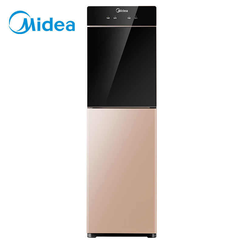 美的（Midea）饮水机家用办公立式下置式大容量饮水器温热款YR1101S-X玫瑰金